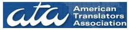 Logo ATA 